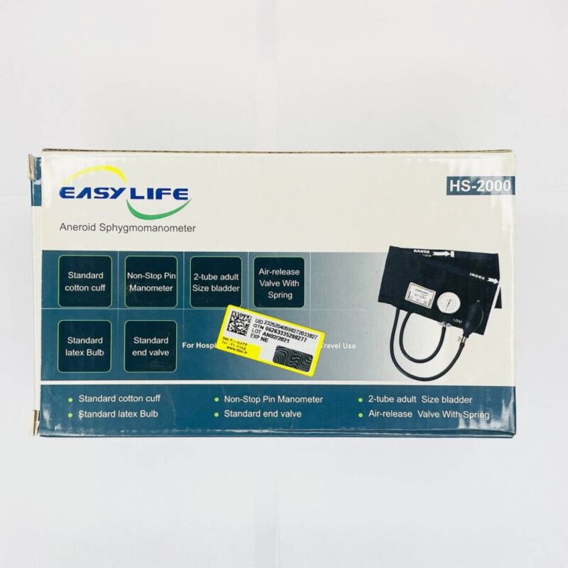 سنج دیجیتال Easy life (15)