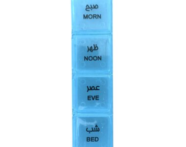 8a82850061c9cbb481e27e4d8bbd7a52c91c2f4c_1647203705