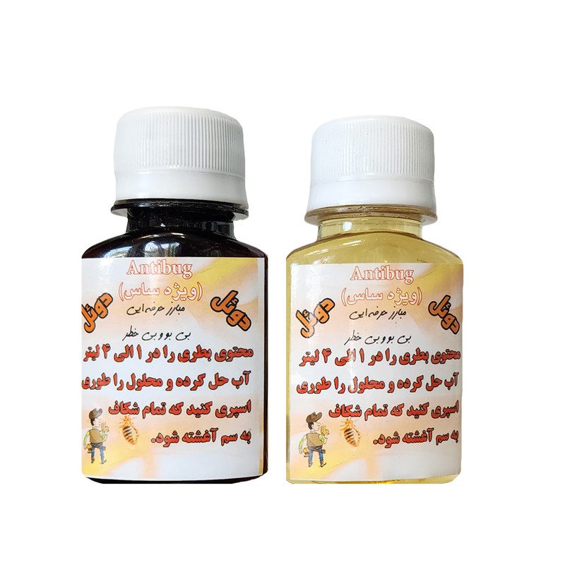 سموم