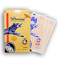 سبد خرید