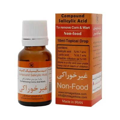 سبد خرید